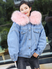 Veste en Jeans Femme avec Col à Montant avec Capuche en Fausse Fourrure Synthétique Bleu Oversize avec Les Poches Fermeture par Boutons Veste Femme