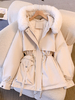 Veste Femme Fausse Fourrure Polyester