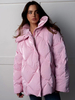 Veste matelassée rose à col rabattu et fermeture éclair surdimensionnée pour femme vêtement dextérieur décontracté dhiver 2025
