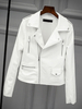 Veste Moto Femmes en Cuir Courte à Col Revers avec Manches Longues à Zip avec Boucles Unicolore