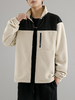 Veste Polaire Homme Manteau À Manches Longues Bicolore Poche Chaud Hiver