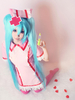 Vocaloid Miku Hatsune Cosplay Costume infirmière Version Déguisements Halloween