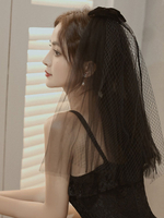 Voile de mariage arcs à un étage Tulle Cut Edge Classic Black Bridal Veil