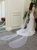 Voile De Mariage Un Tulle Tulle Bord Coupe Bordure Voile De Mariée Blanc