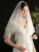 Voiles de mariage Perles à deux niveaux Tulle Cut Edge Classic Bridal Veil